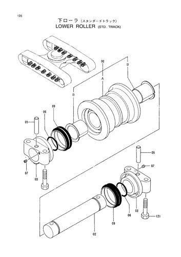 LOWER ROLLER -STD. TRACK-