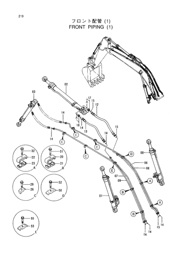 FRONT PIPINGS (1)