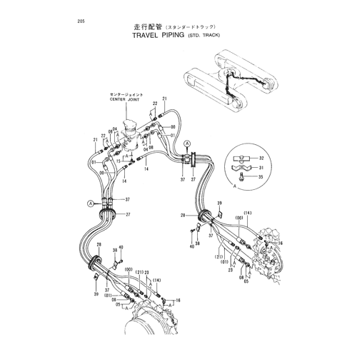 TRAVEL PIPINGS -STD. TRACK-