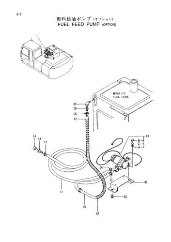 FUEL FEED PUMP -OPTION-