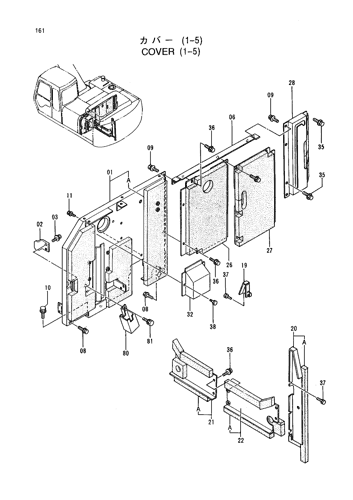 COVER (1-5)