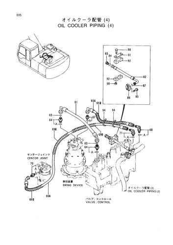 OIL COOLER PIPINGS (4)