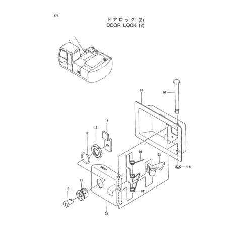 DOOR LOCK (2)