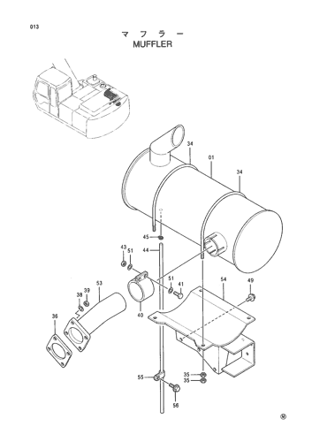 MUFFLER