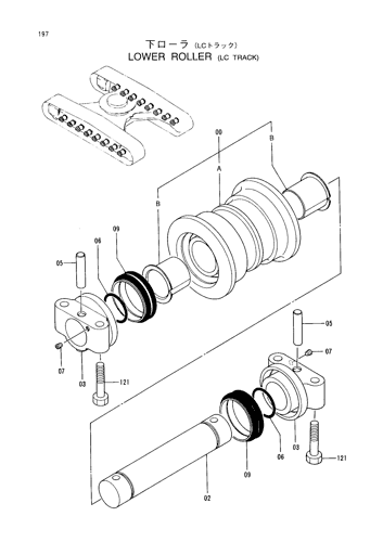 LOWER ROLLER -LC TRACK-