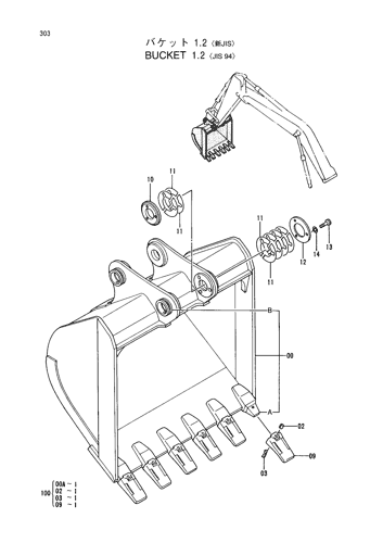 BUCKET (1.2)-JIS94-