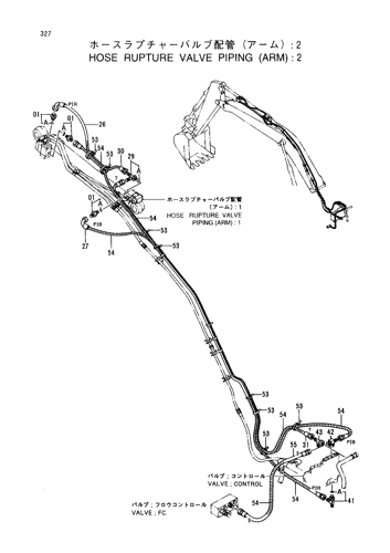 HOSE RUPTURE VALVE PIPINGS (ARM) -2