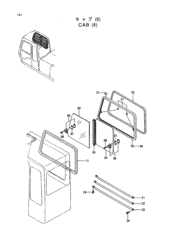 CAB (6)