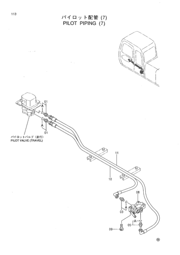 PILOT PIPING (7)