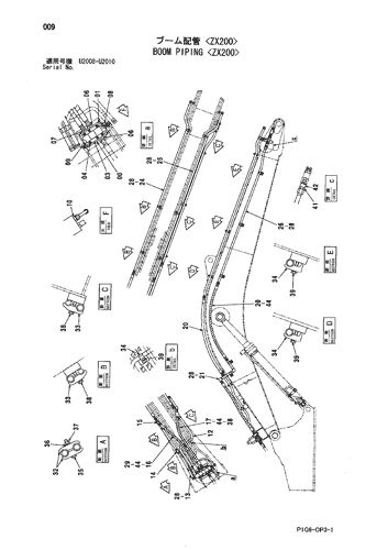BOOM PIPING -ZX200-