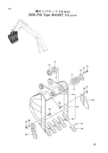 SIDE-PIN TYPE BUCKET (0.8)-JIS94-