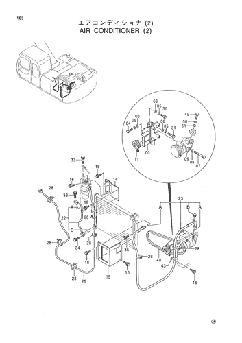 AIR CONDITIONER (2)