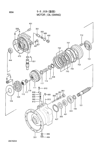 OIL MOTOR (SWING)