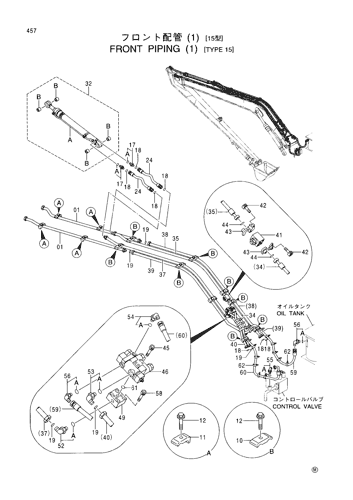 FRONT PIPINGS (1)-TYPE 15-