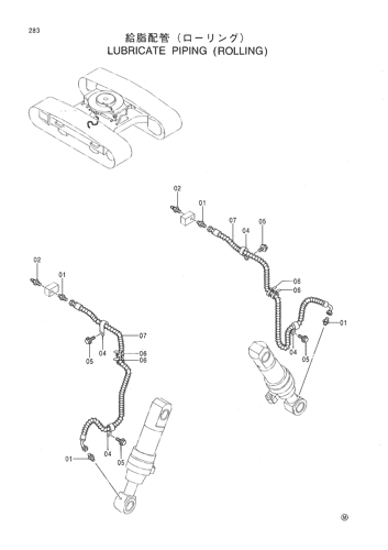 LUBRICATE PIPING (ROLLING)
