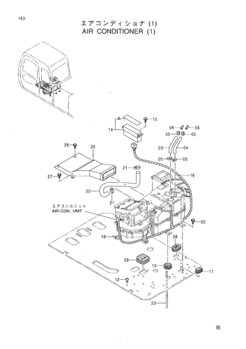 AIR CONDITIONER (1)