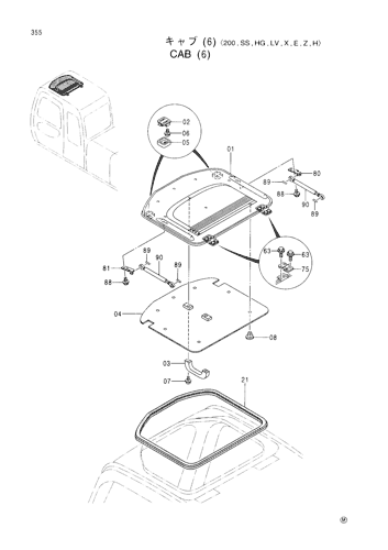 CAB (6)-200,SS,HG,LV,X,E,Z,H-