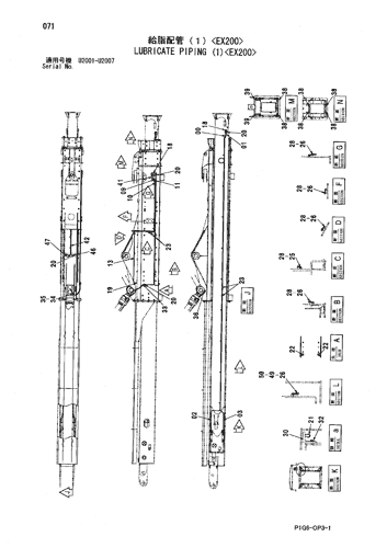 LUBRICATE PIPING (1)-EX200-