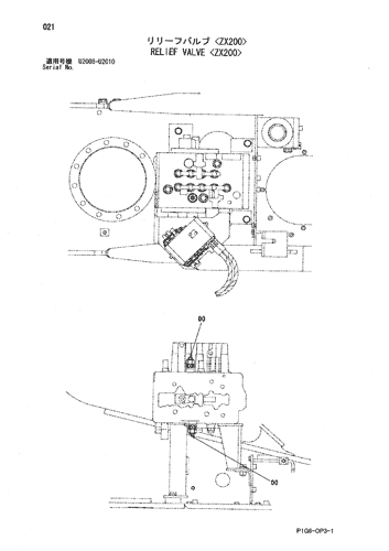 RELIEF VALVE -ZX200-
