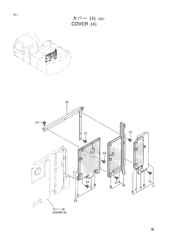COVER (4)-SS-