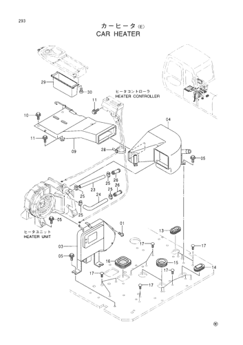 CAR HEATER -E-