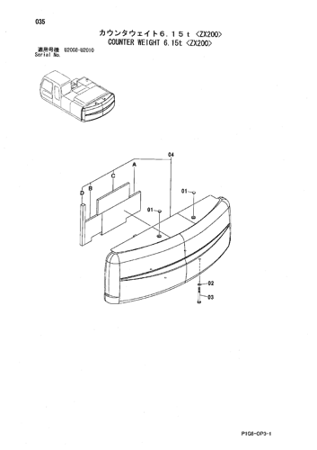COUNTER WEIGHT 6.15t -ZX200-