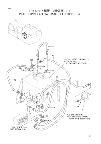 PILOT PIPINGS (FLOW RATE SELECTOR) -4