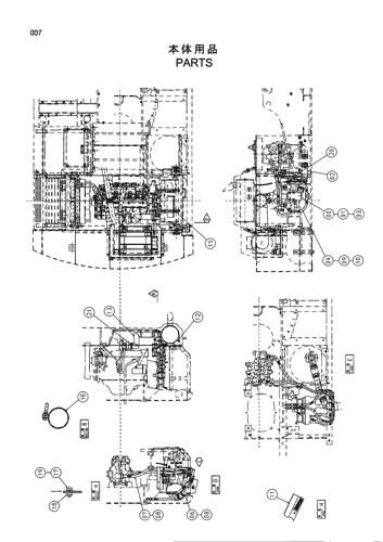 PARTS