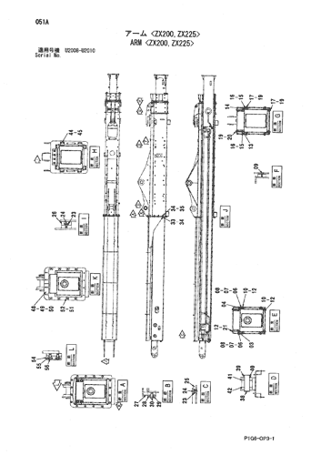 ARM -ZX200,ZX225-