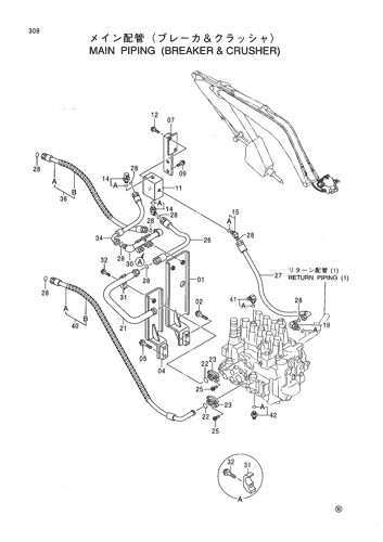 MAIN PIPING (BREAKER & CRUSHER)