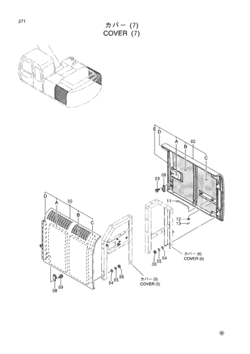 COVER (7)