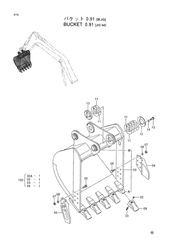 BUCKET (0.91)-JIS94-