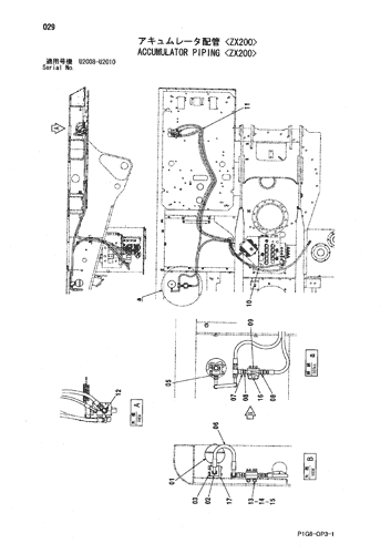 ACCUMULATOR PIPING -ZX200-
