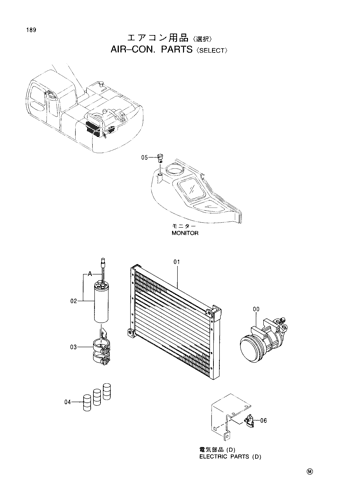 AIR-CON. PARTS -SELECT-