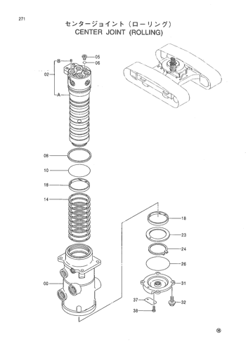 CENTER JOINT (ROLLING)