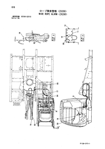 WIRE ROPE ALARM -ZX200-