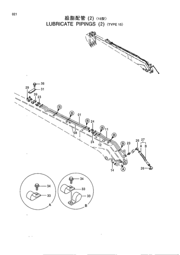 LUBRICATE PIPINGS (2) -TYPE 15-