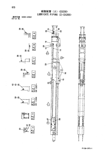 LUBRICATE PIPING (2)-EX200-