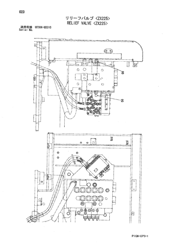 RELIEF VALVE -ZX225-