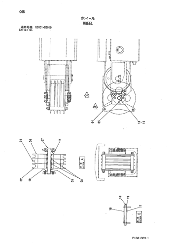 WHEEL