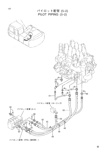 PILOT PIPING (5-2)