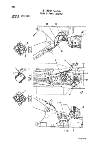 MAIN PIPING -ZX200-