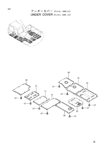 UNDER COVER (T=1.6)-200,LC-