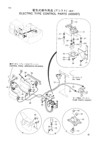 ELECTRIC TYPE CONTROL PARTS (ASSIST)-SELECT-
