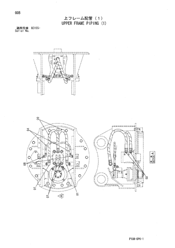 UPPER FRAME PIPING (1)