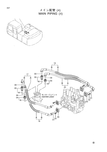MAIN PIPING (4)