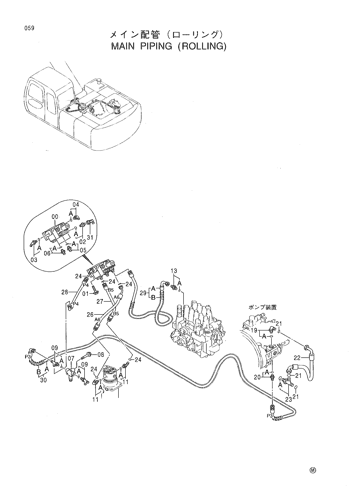 MAIN PIPING (ROLLING)
