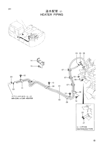 HEATER PIPINGS -Z-