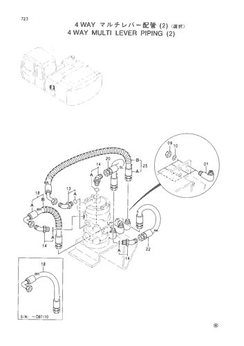 4 WAY MULTI LEVER PIPINGS (2)-SELECT-