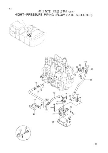 HIGH-PRESSURE PIPINGS (FLOW RATE SELECTOR)-SELECT-